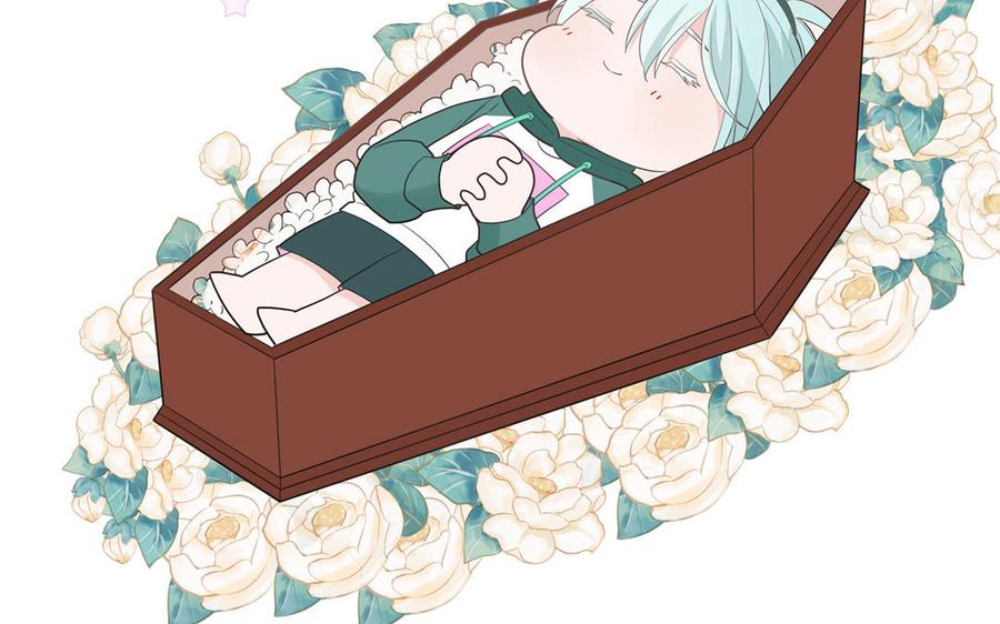 妖怪混圈指南 - 第32话 蜷进来了 - 第32张图