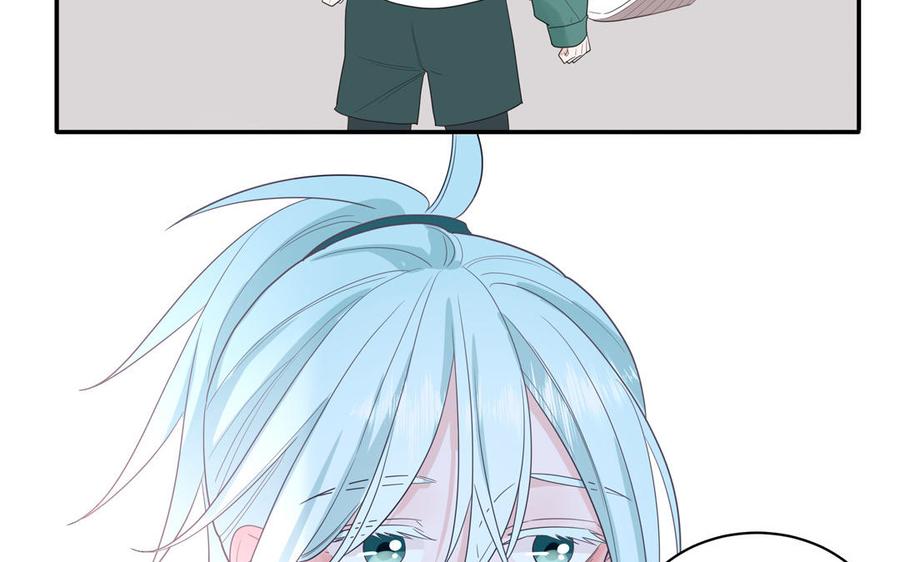 妖怪混圈指南 - 第32话 蜷进来了 - 第29张图