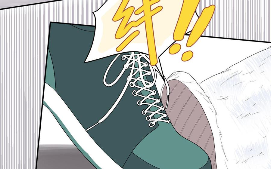 妖怪混圈指南 - 第32话 蜷进来了 - 第38张图