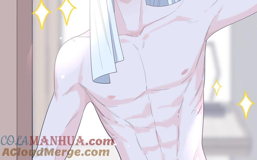 妖怪混圈指南 - 第32话 蜷进来了 - 第16张图