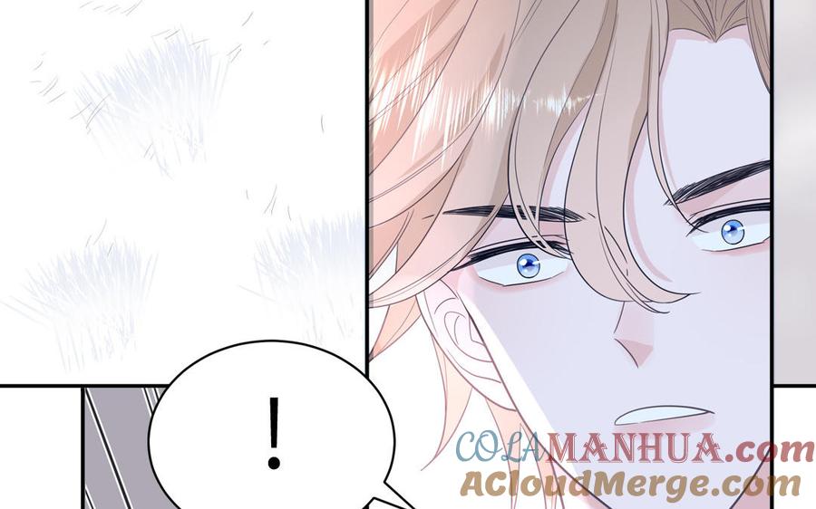 妖怪混圈指南 - 第32话 蜷进来了 - 第43张图