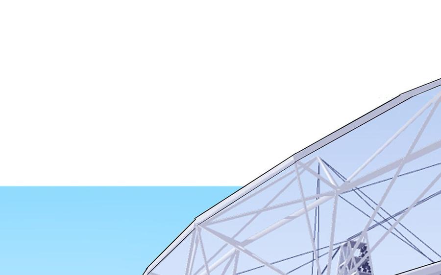 妖怪混圈指南 - 第32话 蜷进来了 - 第6张图