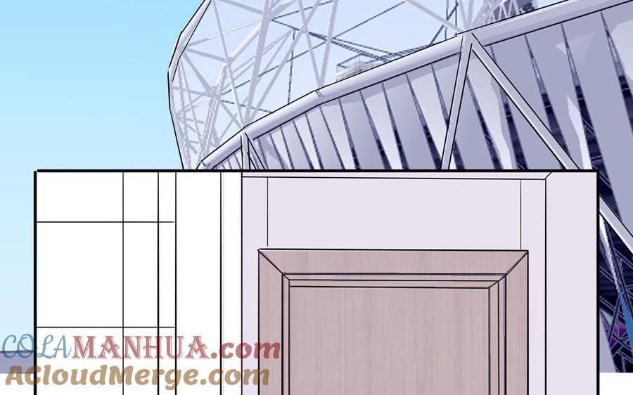 妖怪混圈指南 - 第32话 蜷进来了 - 第7张图