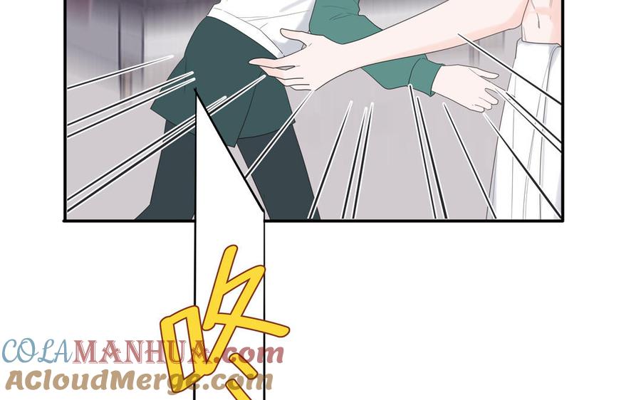 妖怪混圈指南 - 第32话 蜷进来了 - 第46张图