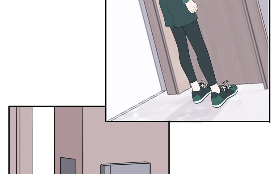 妖怪混圈指南 - 第32话 蜷进来了 - 第12张图