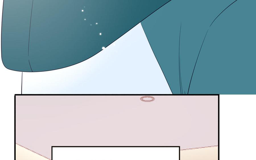 妖怪混圈指南 - 第33话 我在爱豆床上 - 第32张图