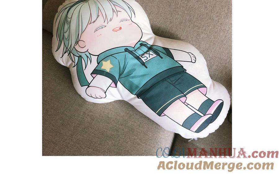 妖怪混圈指南 - 第33话 我在爱豆床上 - 第70张图