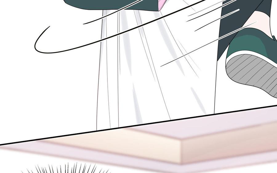 妖怪混圈指南 - 第33话 我在爱豆床上 - 第18张图