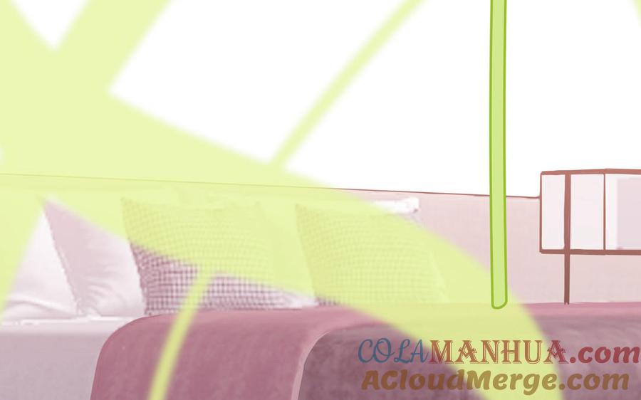 妖怪混圈指南 - 第33话 我在爱豆床上 - 第46张图