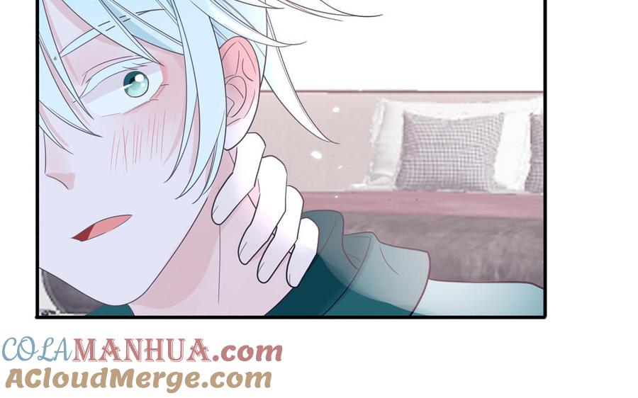 妖怪混圈指南 - 第33话 我在爱豆床上 - 第34张图