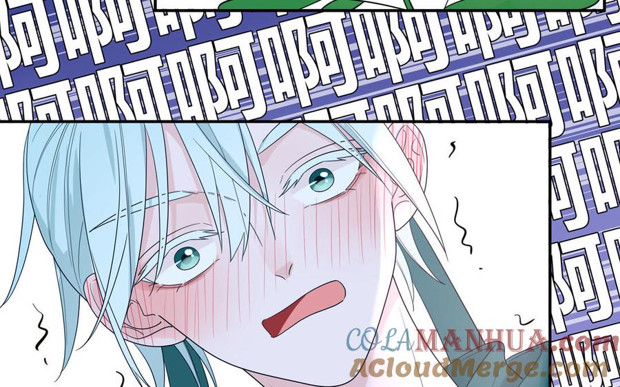 妖怪混圈指南 - 第33话 我在爱豆床上 - 第61张图