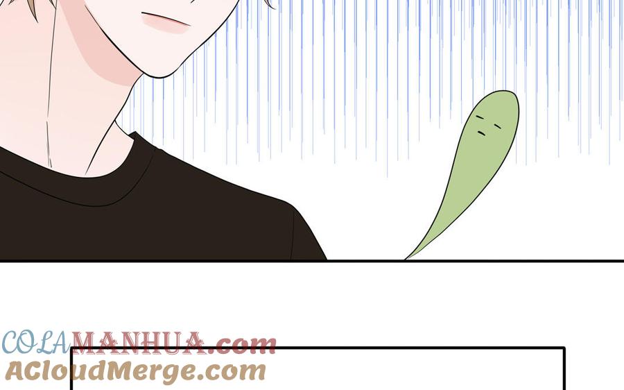 妖怪混圈指南 - 第33话 我在爱豆床上 - 第67张图