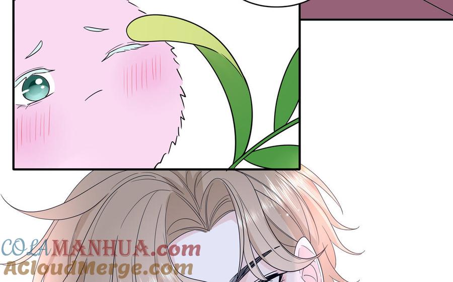 妖怪混圈指南 - 第33话 我在爱豆床上 - 第58张图