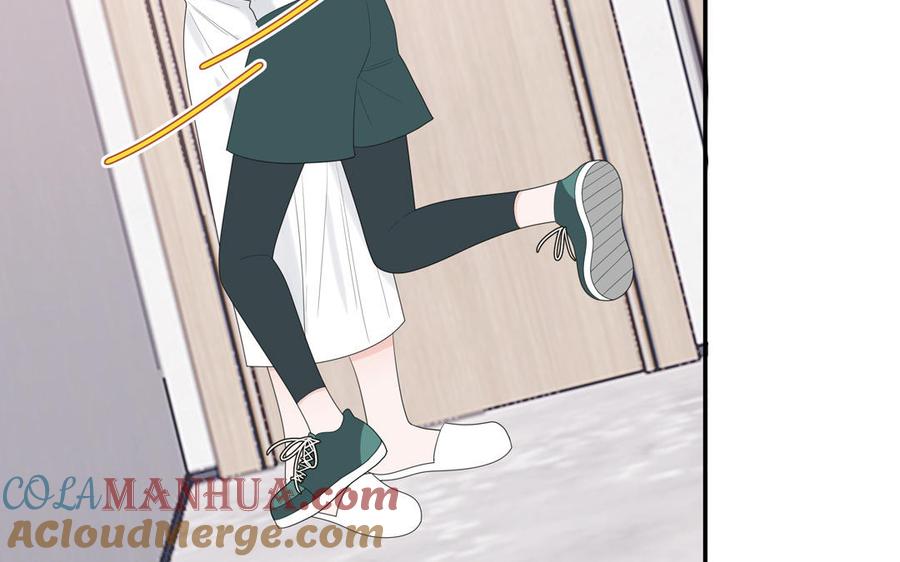 妖怪混圈指南 - 第33话 我在爱豆床上 - 第16张图