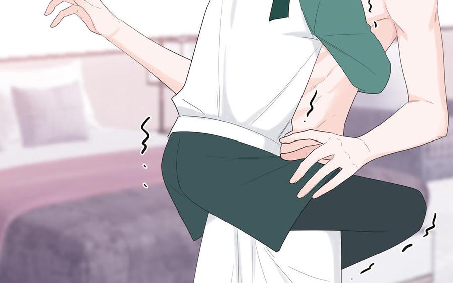 妖怪混圈指南 - 第33话 我在爱豆床上 - 第20张图