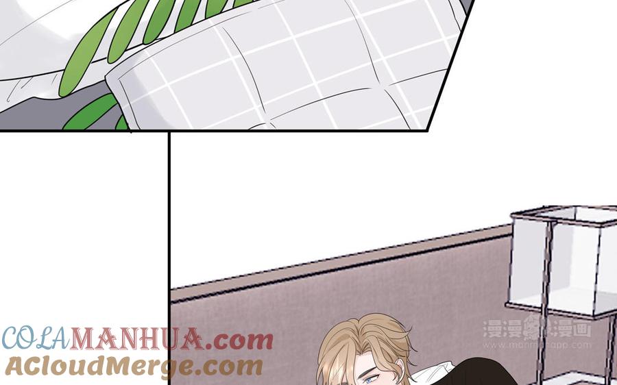 妖怪混圈指南 - 第33话 我在爱豆床上 - 第55张图