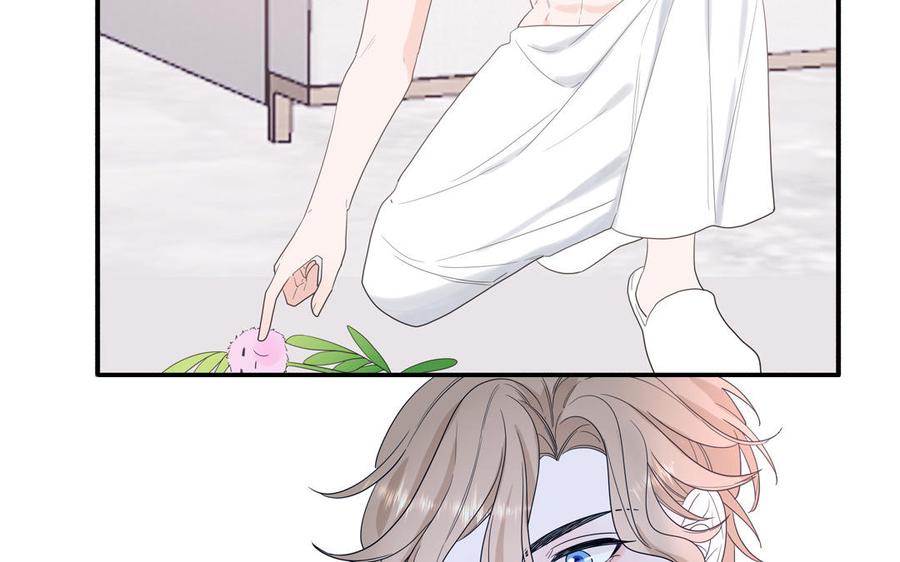 妖怪混圈指南 - 第33话 我在爱豆床上 - 第51张图