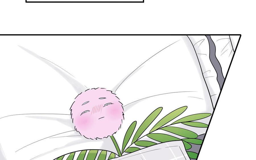 妖怪混圈指南 - 第33话 我在爱豆床上 - 第54张图