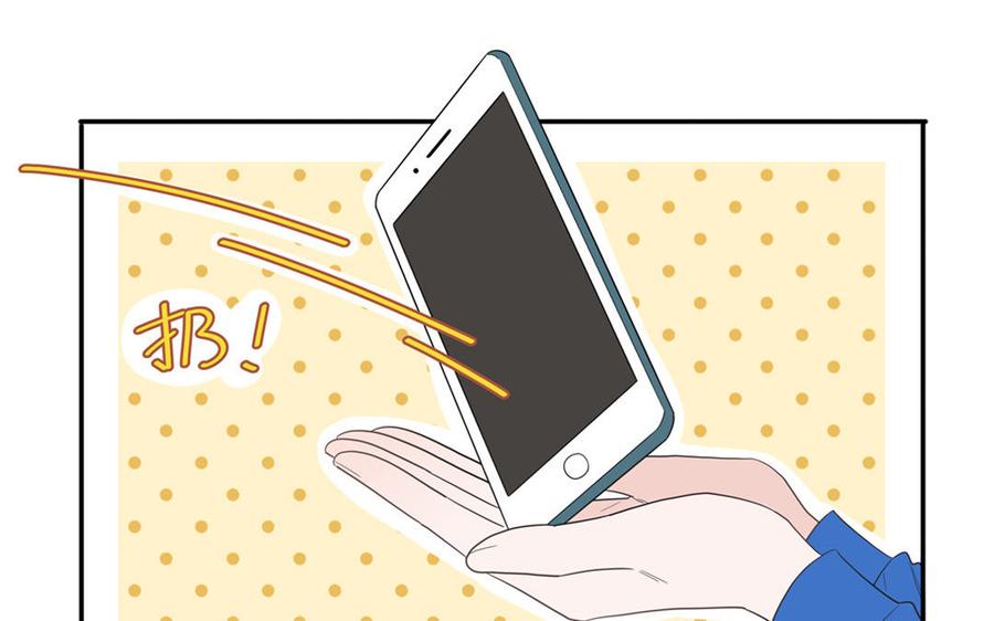 妖怪混圈指南 - 第34话 潜规则 - 第23张图