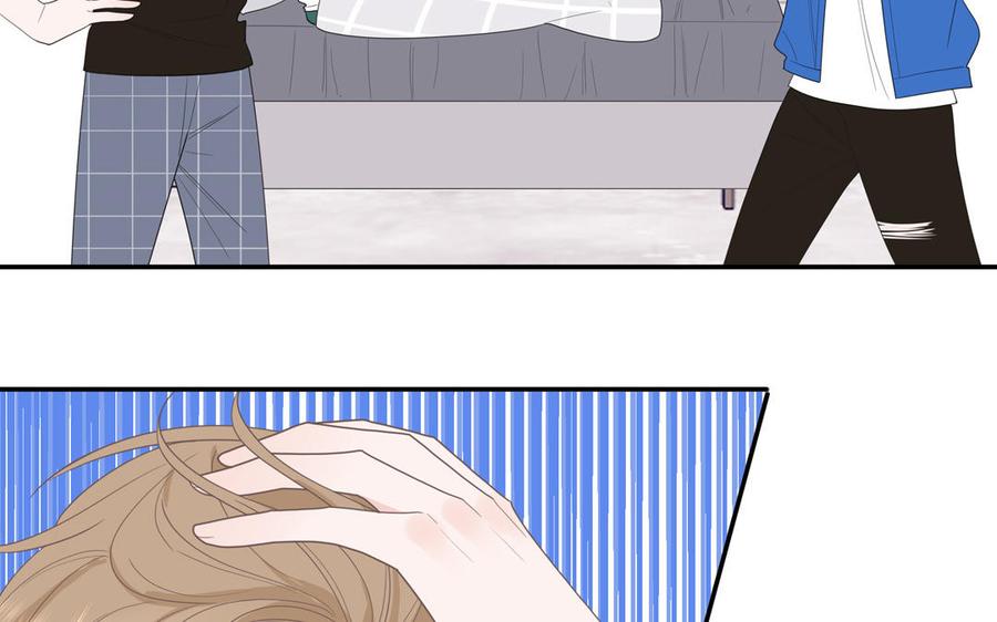 妖怪混圈指南 - 第34话 潜规则 - 第42张图