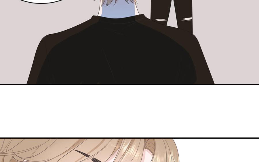 妖怪混圈指南 - 第34话 潜规则 - 第21张图