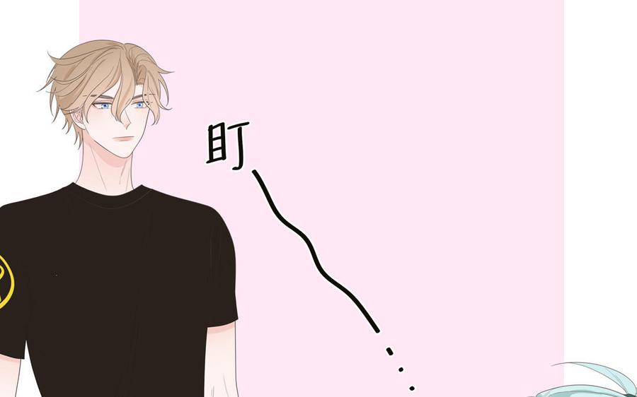 妖怪混圈指南 - 第34话 潜规则 - 第57张图