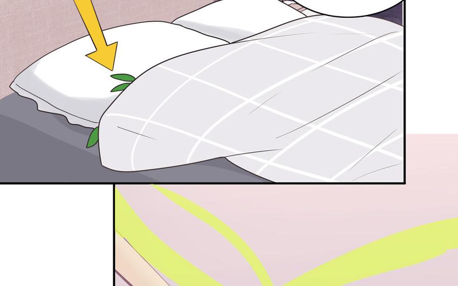 妖怪混圈指南 - 第34话 潜规则 - 第29张图