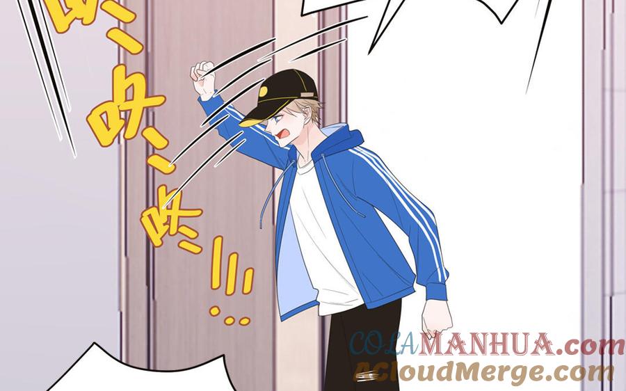 妖怪混圈指南 - 第34话 潜规则 - 第13张图