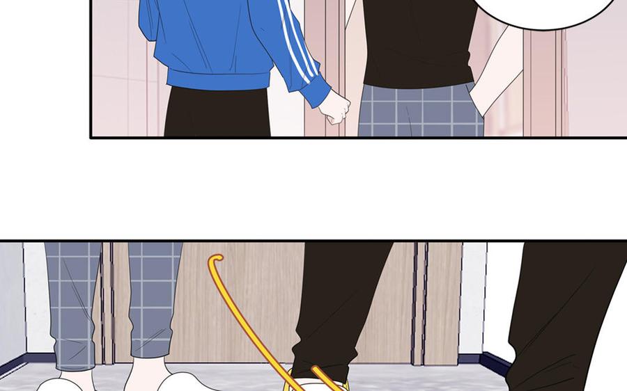 妖怪混圈指南 - 第34话 潜规则 - 第17张图