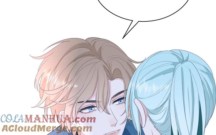 妖怪混圈指南 - 第35话 老畜生气质 - 第67张图