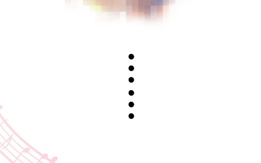 妖怪混圈指南 - 第35话 老畜生气质 - 第54张图