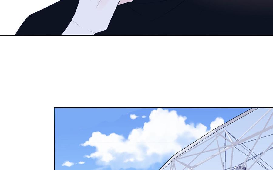 妖怪混圈指南 - 第35话 老畜生气质 - 第50张图