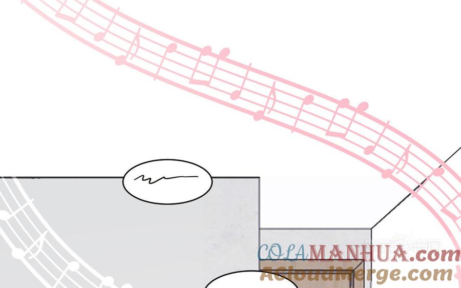 妖怪混圈指南 - 第35话 老畜生气质 - 第55张图