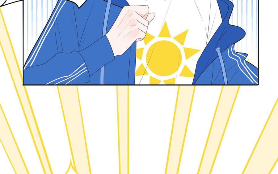 妖怪混圈指南 - 第35话 老畜生气质 - 第36张图