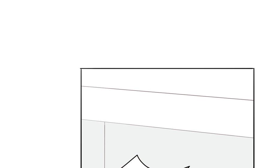 妖怪混圈指南 - 第35话 老畜生气质 - 第41张图