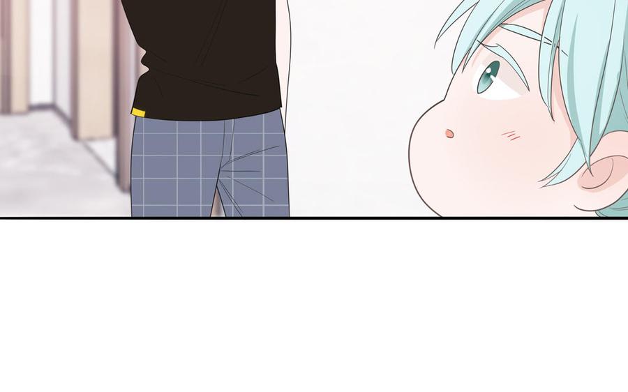 妖怪混圈指南 - 第35话 老畜生气质 - 第11张图