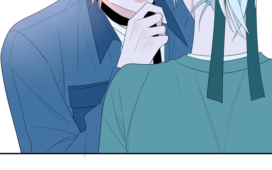 妖怪混圈指南 - 第35话 老畜生气质 - 第68张图