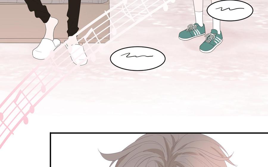 妖怪混圈指南 - 第35话 老畜生气质 - 第57张图