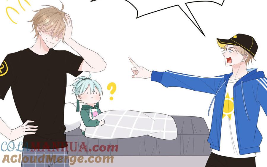 妖怪混圈指南 - 第35话 老畜生气质 - 第7张图