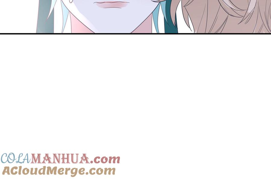 妖怪混圈指南 - 第35话 老畜生气质 - 第70张图