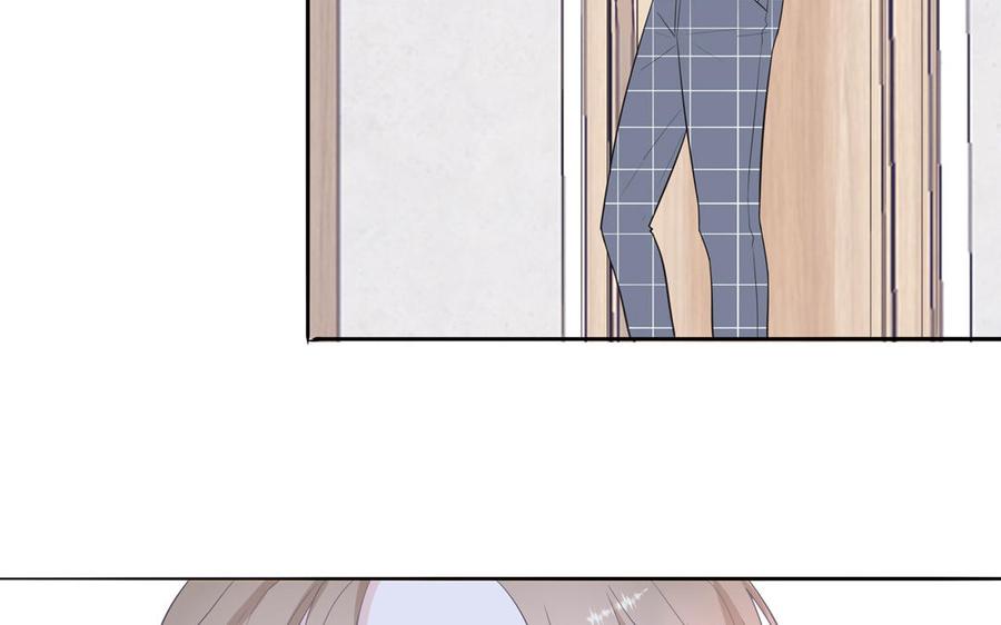 妖怪混圈指南 - 第35话 老畜生气质 - 第48张图