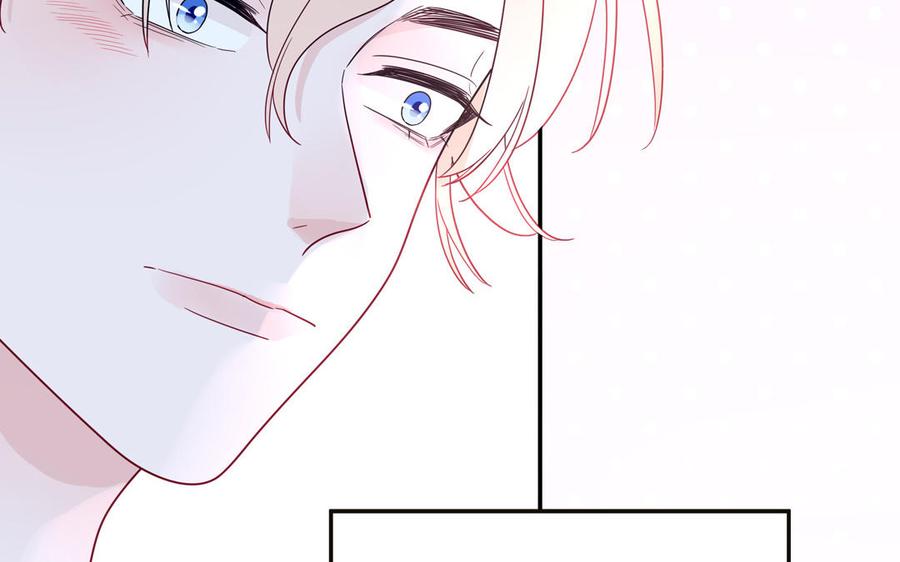 妖怪混圈指南 - 第36话 商务握手 - 第23张图