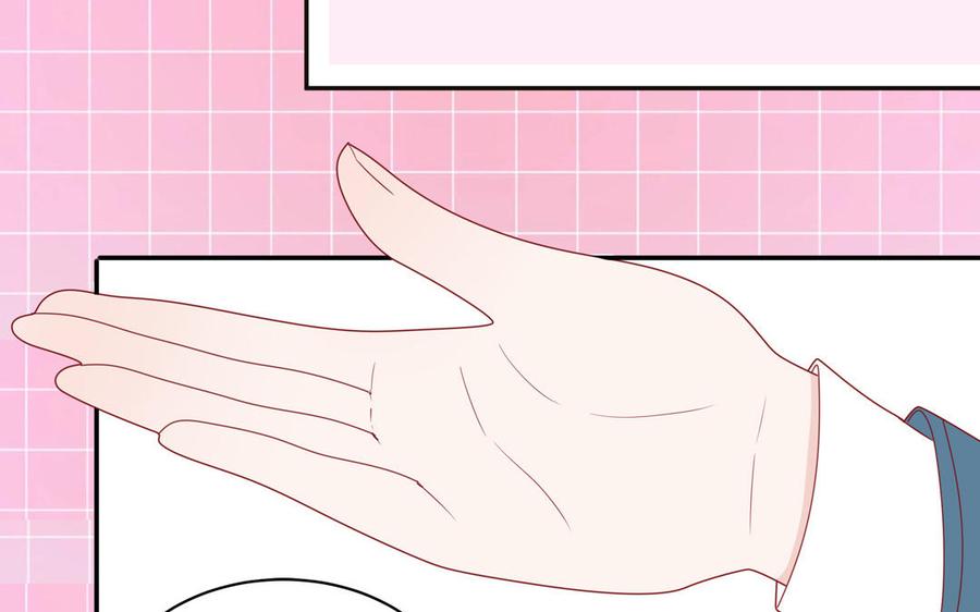 妖怪混圈指南 - 第36话 商务握手 - 第29张图