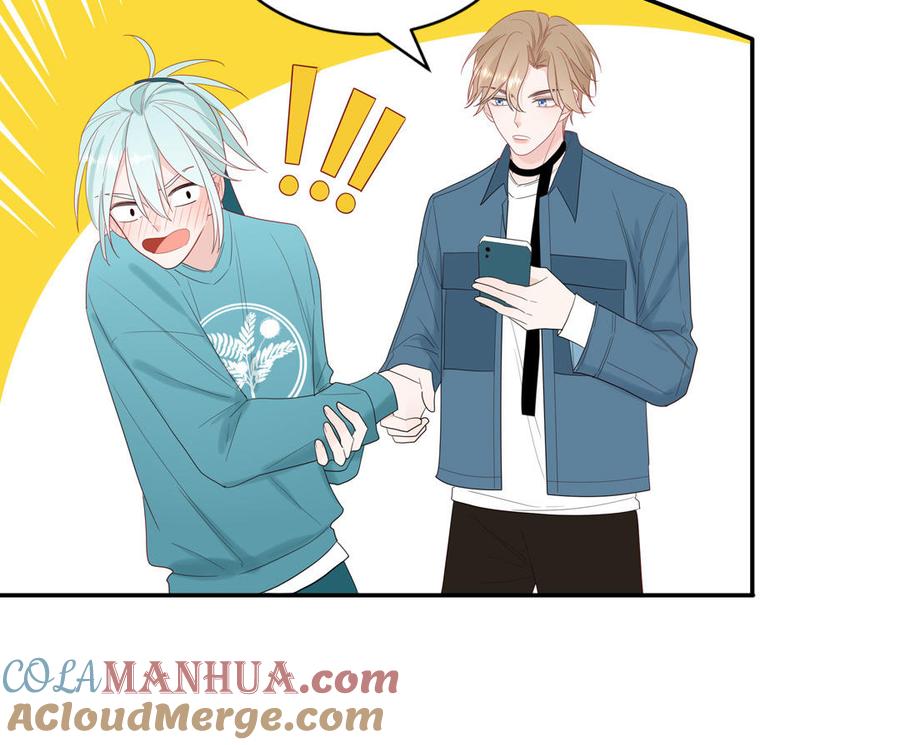 妖怪混圈指南 - 第36话 商务握手 - 第43张图