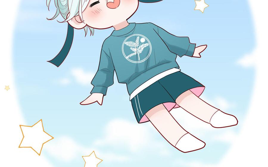 妖怪混圈指南 - 第36话 商务握手 - 第50张图