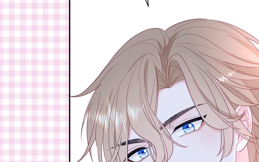 妖怪混圈指南 - 第36话 商务握手 - 第59张图