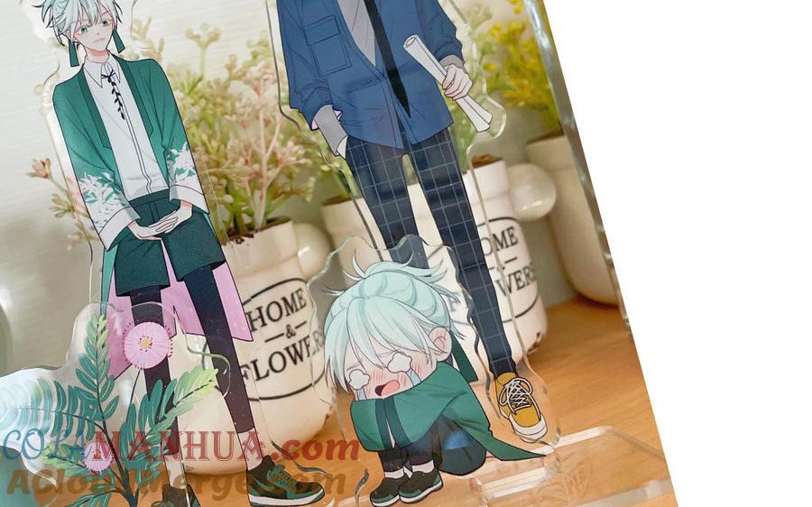 妖怪混圈指南 - 第36话 商务握手 - 第76张图