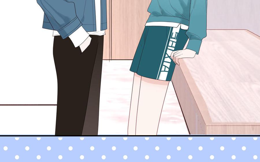 妖怪混圈指南 - 第36话 商务握手 - 第17张图