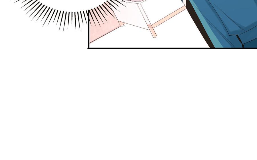 妖怪混圈指南 - 第36话 商务握手 - 第27张图