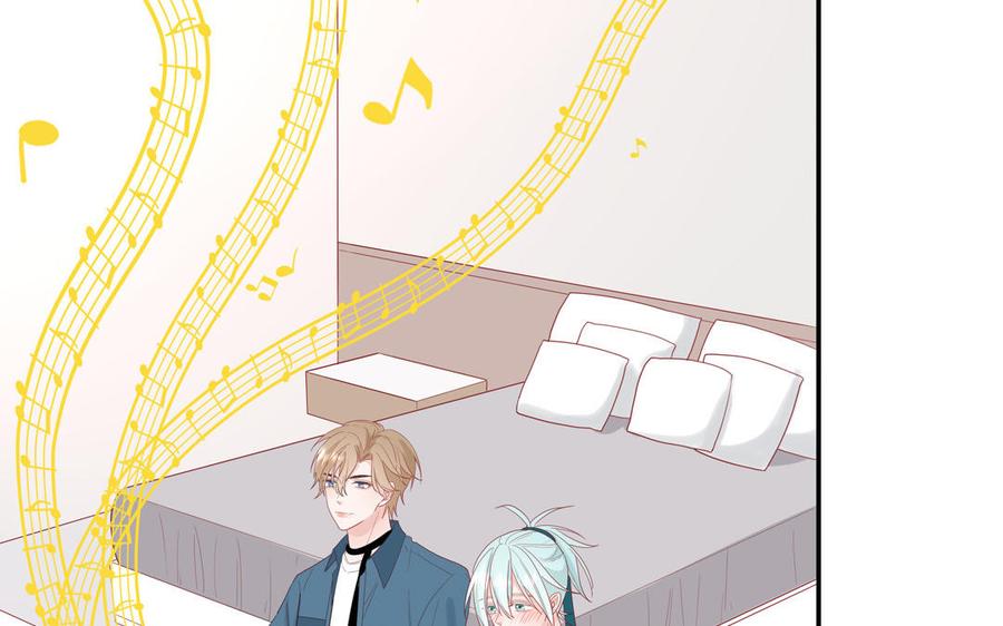 妖怪混圈指南 - 第36话 商务握手 - 第54张图